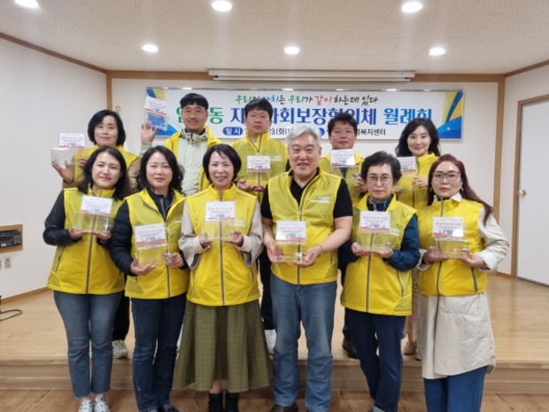 햇살처럼부산 이미지