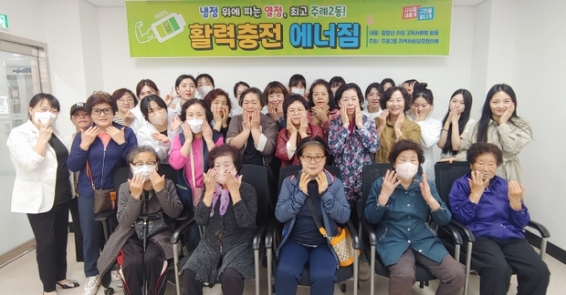 피부사랑 이미지