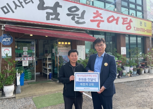 하남시장애인복지관 이미지