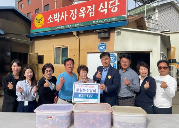 하남시장애인복지관 이미지