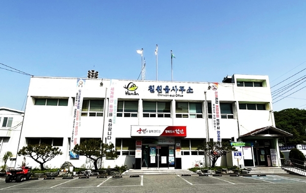 정마트 이미지