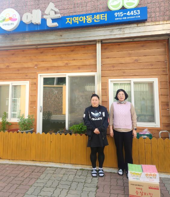 청년타코 이미지