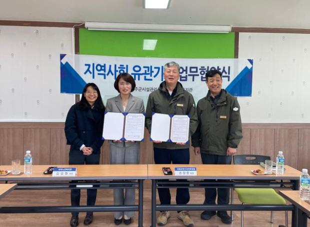 운문산자연휴양림 이미지