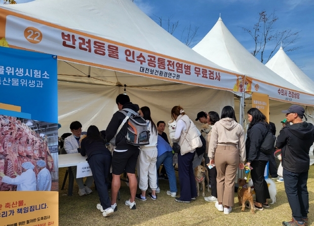 인수환경 이미지