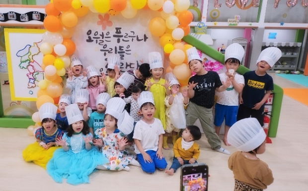 아이행복키움터 이미지