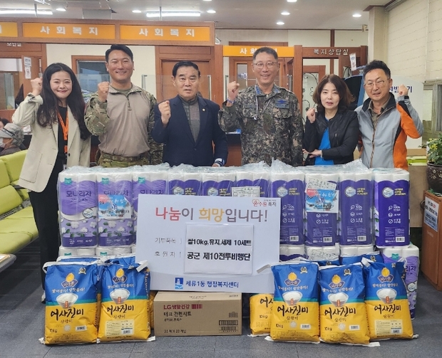 공군 제10전투비행단 이미지