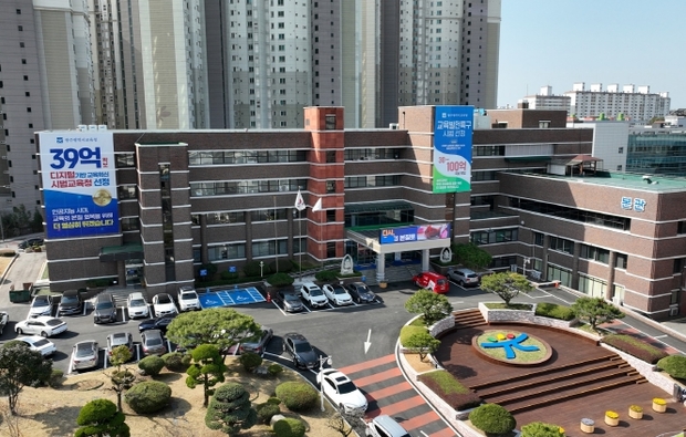 독서마당 이미지