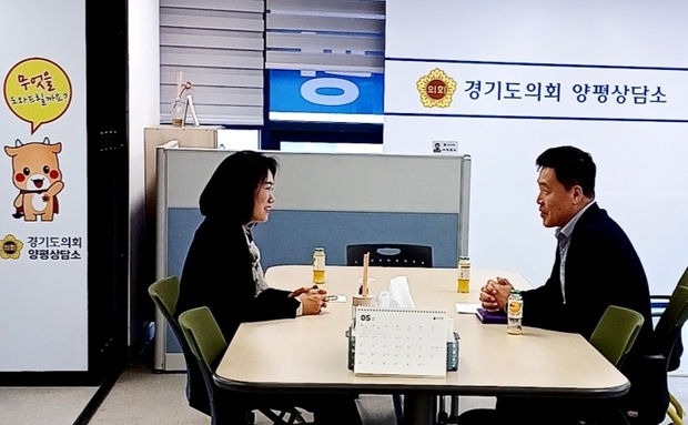 88공사 이미지