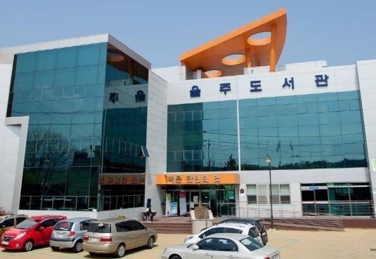 글나래 이미지