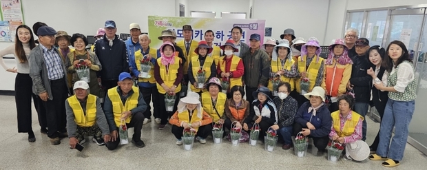 강화군 노인문화센터 이미지