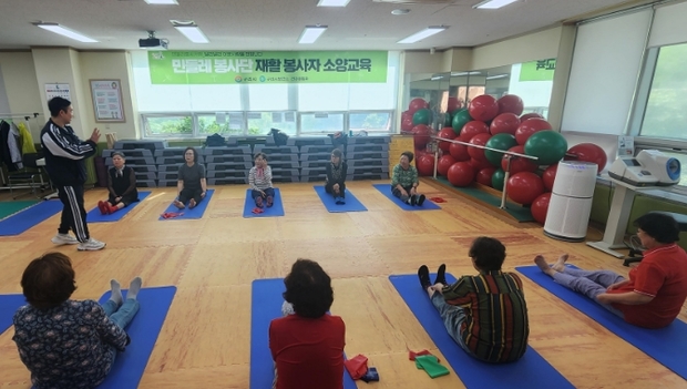 수택 이미지