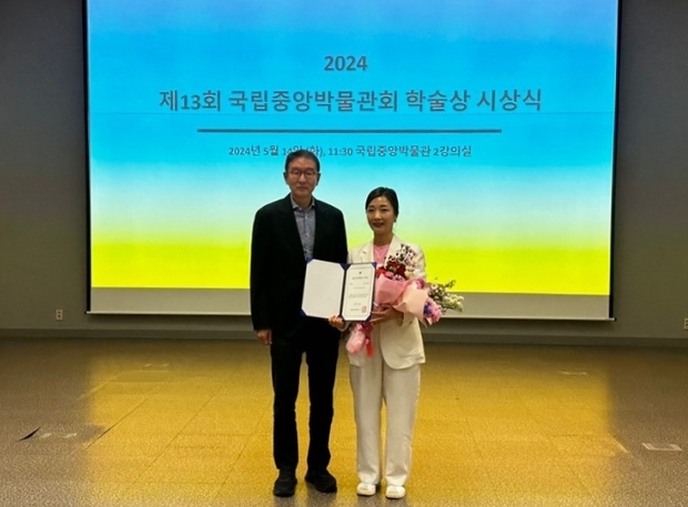 중앙문화재단 이미지