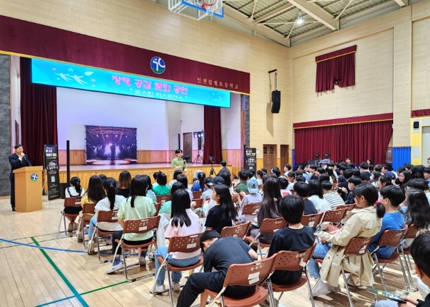 공감문화 이미지