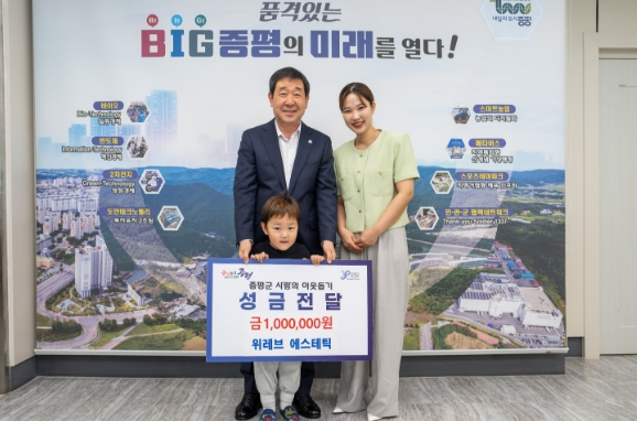 위레브에스테틱 이미지