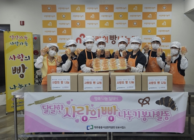 달온기 이미지
