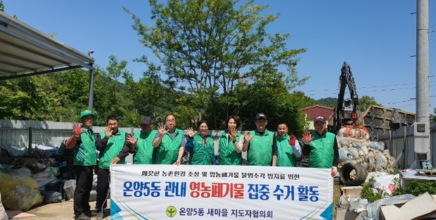 미래클린 이미지