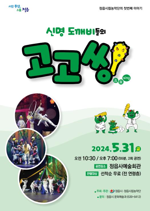 신명기획 이미지
