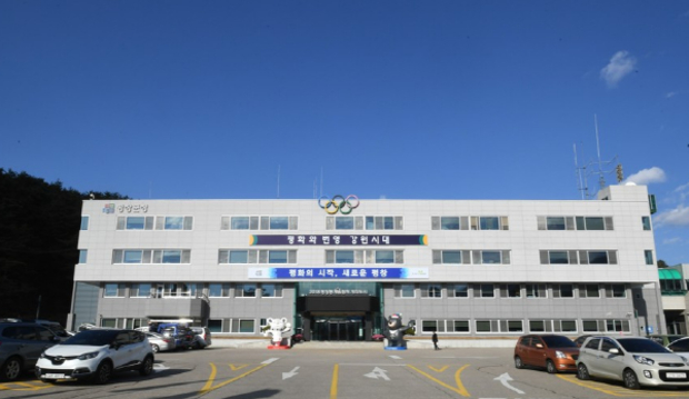 동방LPG충전소 이미지