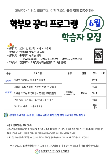 꿈디 이미지