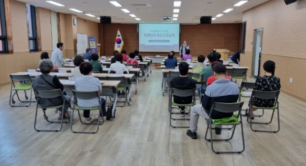 동서자원 이미지