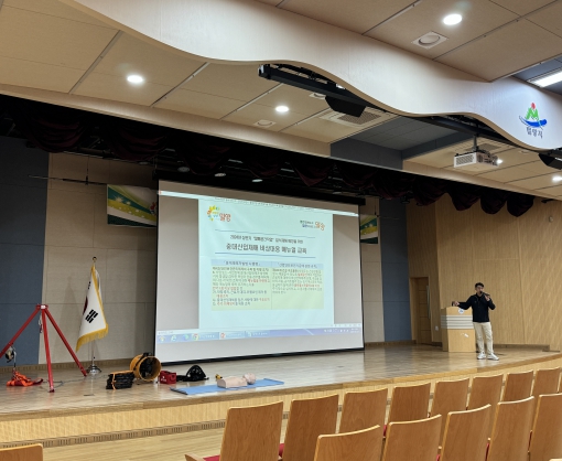 비상산업 이미지