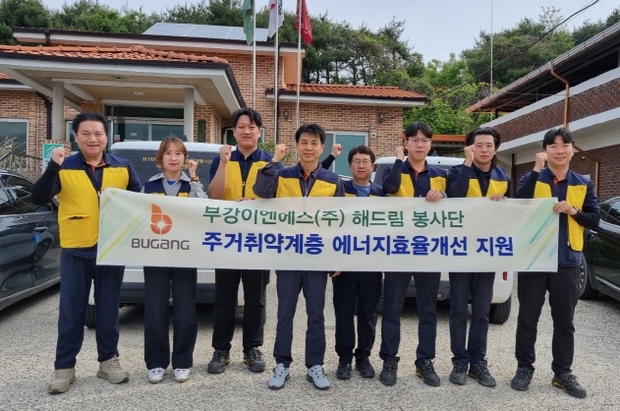 이엔에스 이미지