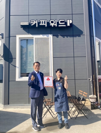 서부장애인종합복지관 이미지