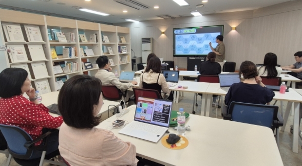 미래교육연구원 이미지