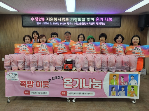달온기 이미지