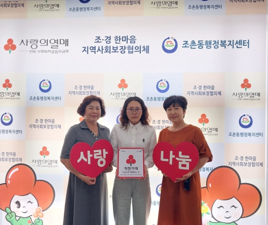 착한분식 이미지