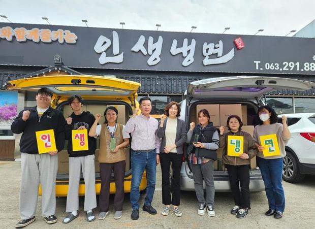 인생냉면 이미지