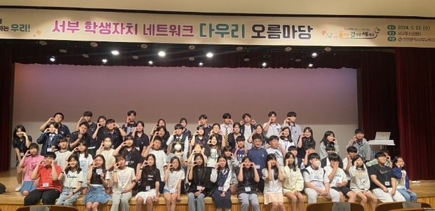 오름교육 이미지