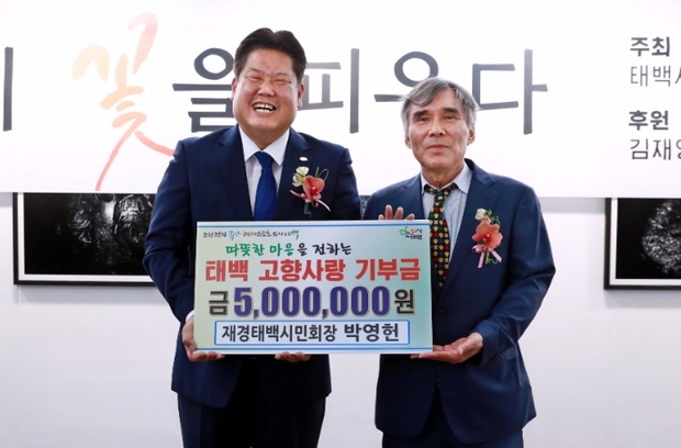 동국성신(주) 이미지