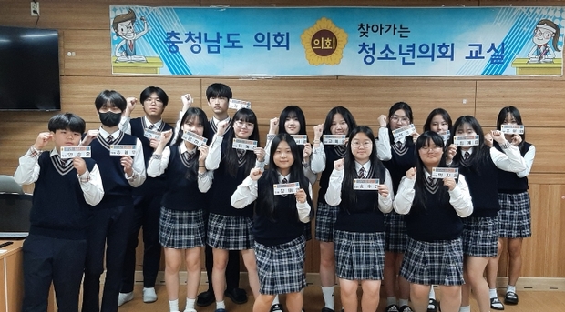 천안부성중학교 이미지