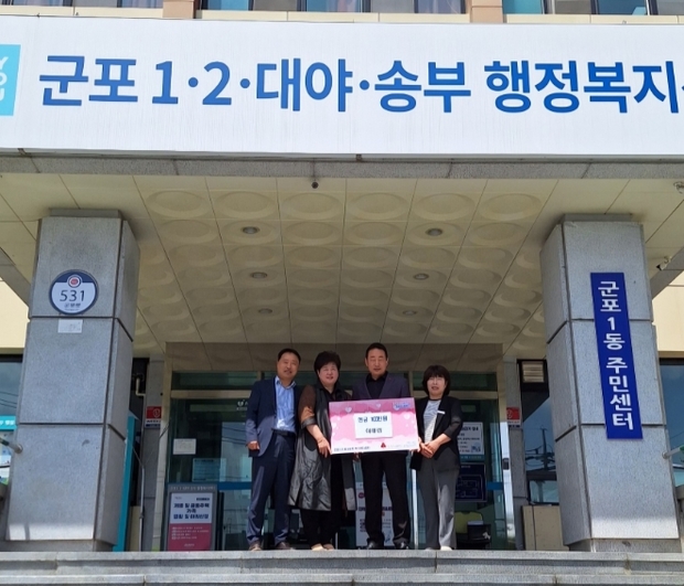 원세차장 이미지