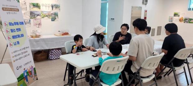 섬진강끝들마을 이미지