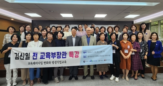 거창프로젝트 이미지