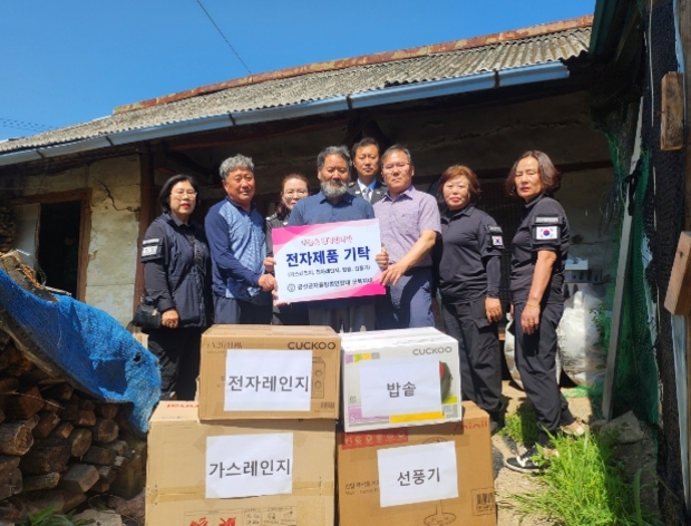 연합전자 이미지