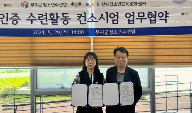 부여인력 이미지