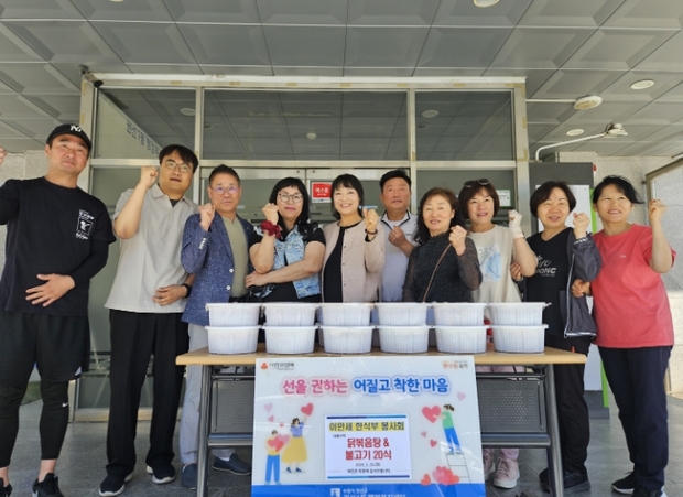 정성듬뿍 이미지