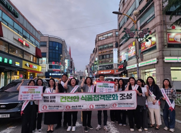 연수식품 이미지