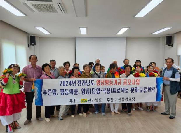 신흥문화 이미지