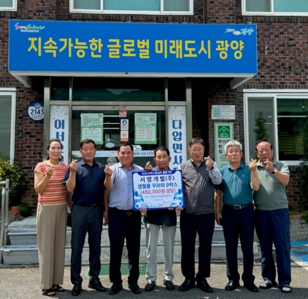 (주)서명 이미지