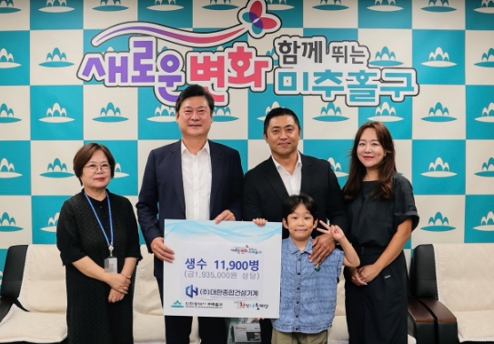 대한건설·기계 이미지