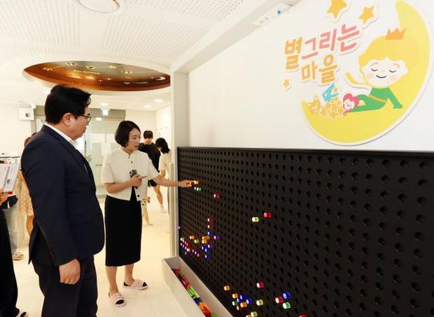 상도 이미지