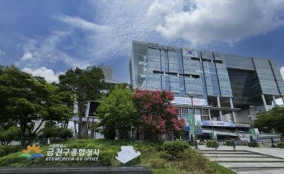 금천목재 이미지