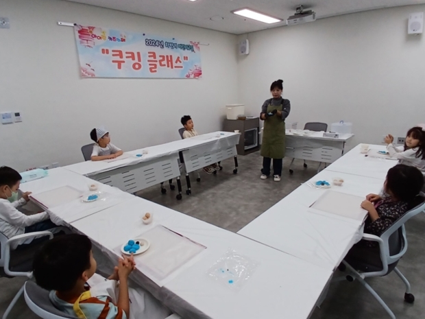 아이랑키즈카페 이미지