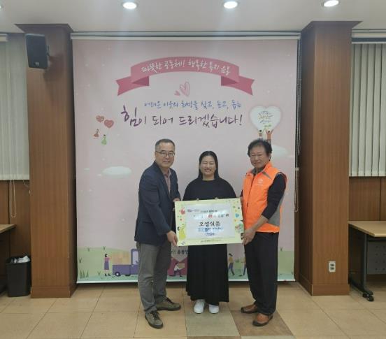 오성식품 이미지