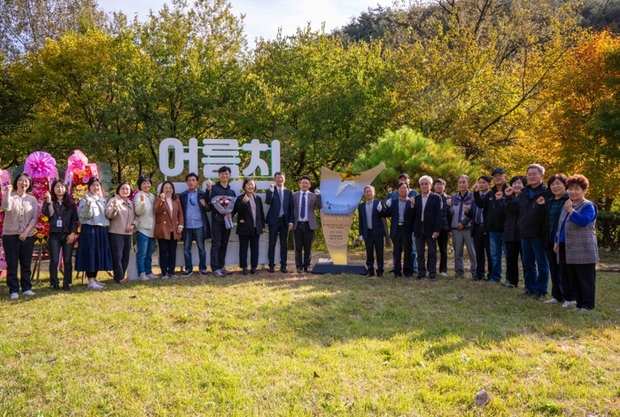 미탄 이미지