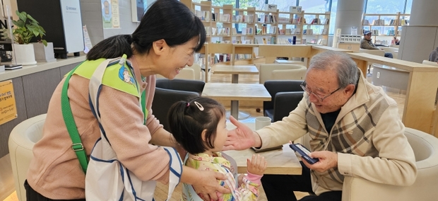 동인 이미지